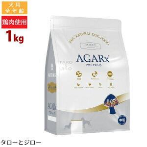 A[e~X AKNX I/S  1kg v~AhbOt[h p hCt[h h{H