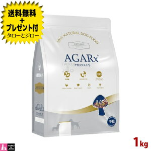 y{v[gtzA[e~X AKNX I/S  1kg v~AhbOt[h p hCt[h h{Hy3,980~ȏwT / ^[ƃW[̓ΏۊOz