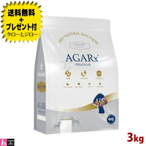 yIׂ邨܂tzA[e~X AKNX I/S  3kg v~AhbOt[h p hCt[h h{H