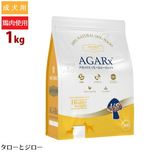 A[e~X AKNX I/S wV[EFCg  1kg v~AhbOt[h p hCt[h h{H