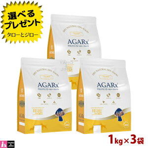 y|Cg5{zyIׂ邨܂tzA[e~X AKNX I/S wV[EFCg  1kg×3 v~AhbOt[h p hCt[h h{H