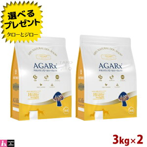 y|Cg5{zyIׂ邨܂tzA[e~X AKNX I/S wV[EFCg  3kg×2 v~AhbOt[h p hCt[h h{H