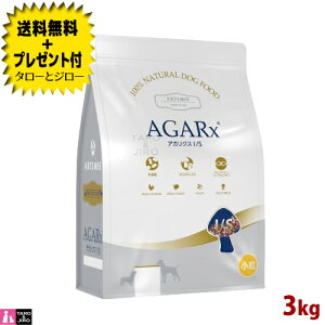 yIׂ邨܂tzA[e~X AKNX I/S  3kg v~AhbOt[h p hCt[h h{H