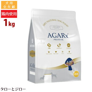 A[e~X AKNX I/S  1kg v~AhbOt[h p hCt[h h{H