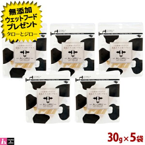 yIׂ邨܂tzA hC[Og XeBbN 30g×5 Lp 