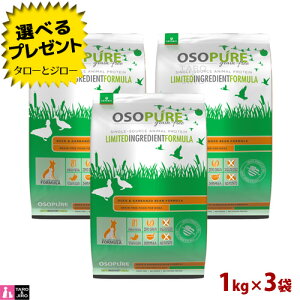 y|Cg5{z yIׂ邨܂tz A[e~X I\sA p _bNKo][ 1kg×3 hCt[h OCt[ hbOt[h