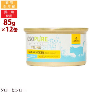 yIׂ邨܂tz A[e~X I\sA tB[C ci`L 85g×12 Lp EFbgt[h Lbgt[h ʋl