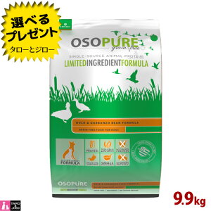 y|Cg5{zyIׂ邨܂tzA[e~X I\sA p _bNKo][ 9.9kg hCt[h OCt[ hbOt[h