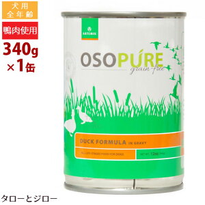 A[e~X I\sA p _bN 340g hbOt[h EFbgt[h