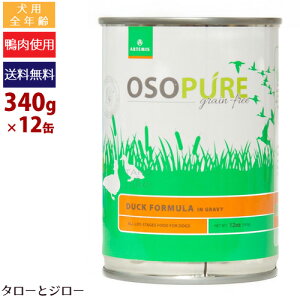 y|Cg5{zyIׂ邨܂tzA[e~X I\sA p _bN 340g×12 hbOt[h EFbgt[h