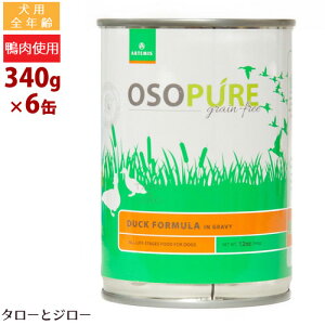 A[e~X I\sA p _bN 340g×6 hbOt[h EFbgt[h