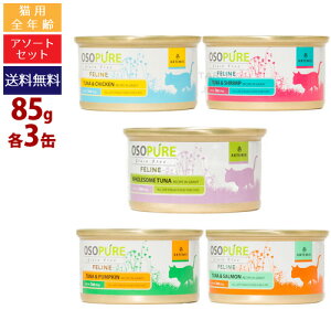 y|Cg5{zyIׂ邨܂tz A[e~X I\sA Lp tB[C 5̖A\[gZbg 85g×e3 Lp EFbgt[h Lbgt[h ʋl yci/T[/pvL/V