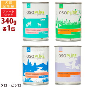 A[e~X I\sA p 4̖A\[gZbg 340g×e1 hbOt[h EFbgt[h