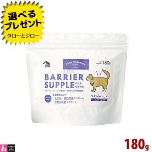 yIׂ邨܂tzoATv Lbg A_g VjA 180g L VjALp Tvg ~N Y ֐߃PA