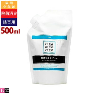 r[~[j[ ۏLXv[ Lbg l 500ml