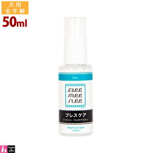 r[~[j[ p uXPAXv[ 50ml