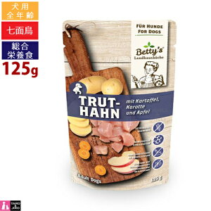 xeB΂̃ybgt[h p SN ʒƂႪ̃uCύ 125g for Dog EFbgt[h pE` hbOt[h