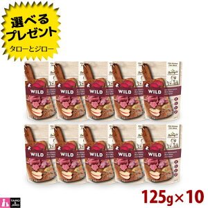 yIׂ邨܂tzxeB΂̃ybgt[h p SN ƒ̃uCύ 125g×10 for Dog EFbgt[h pE` hbOt[h