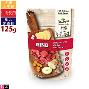 xeB΂̃ybgt[h p SN ƂႪ̃uCύ 125g for Dog EFbgt[h pE` hbOt[h