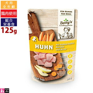 xeB΂̃ybgt[h p SN {Ƃ܂̃uCύ 125g for Dog EFbgt[h pE` hbOt[h