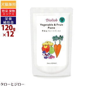 y3_܂ 290~zrII[u ؁t[c y[Xg 120g p LpEFbgt[h h{⏕H gbsO 育 hbOt[h Lbgt[h