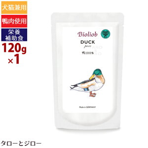 y3_܂ 290~zrII[u sA _bN 120g p LpEFbgt[h h{⏕H gbsO 育 hbOt[h Lbgt[h