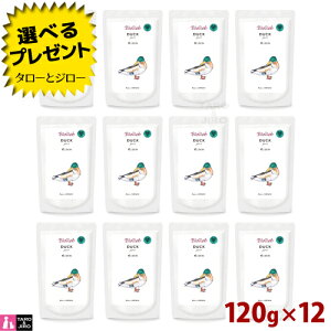 yIׂ邨܂tzrII[u sA _bN 120g×12 p LpEFbgt[h h{⏕H gbsO 育 hbOt[h Lbgt[h