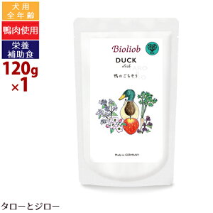 y3_܂ 290~zrII[u _bN fBbV 120g pEFbgt[h h{⏕H gbsO 育 hbOt[h