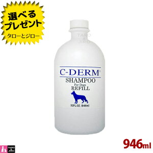 y|Cg10{zyIׂ邨܂tzV[fB[ p hbOVv[ LTCY 946ml