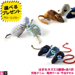 yIׂ邨܂tzhbgɂ ͂lY~ 3×e1CZbg(fj ^I BE[) ˂A[XvWFNg