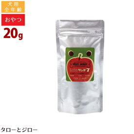 楽天市場 犬 ドライりんごの通販