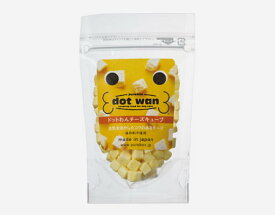 【大人気商品】ドットわん 犬用おやつ フリーズドライ チーズキューブ 20g 国産 無添加
