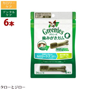 yj[AzOj[Y vX J[PA ^p ̏d2-7kgp 6{@݂ K f^PA