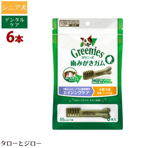 yj[AzOj[Y vX GCWOPA ^p ̏d7-11kgp 6{@݂ K f^PA