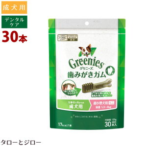 yj[AzOj[Y vX p ^p ~j ̏d1.3-4kgp 30{@݂ K f^PA