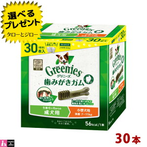 yIׂ邨܂tzyj[AzOj[Y vX p ^p ̏d7-11kgp 30{@݂ K f^PA