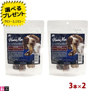 y|Cg10{zyIׂ邨܂tzn}G p f^tt ̂ЂÂ 3s[X×2