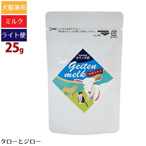 y^WCg 2_܂ 290~z~N{ I_Y 100% M~N 25g Sys/s/TΏۊOz