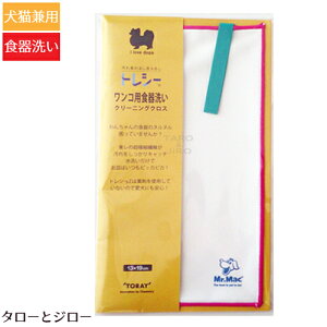 y݌ɌŏIzy^WCg ő10_܂ 290~z~X^[}bN gV[ RpH􂢃N[jONX 19×13cm |Cg sNys/s/TΏۊO