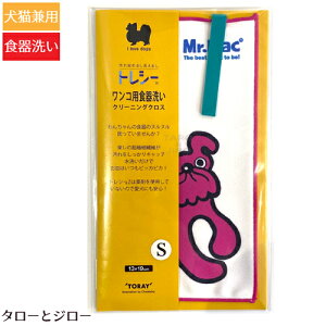 y݌ɌŏI Xg1_zy^WCg 290~z~X^[}bN gV[ RpH􂢃N[jONX 19×13cm sNys/s/TΏۊOz