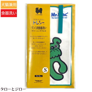 y݌ɌŏI Xg1_zy^WCg 290~z~X^[}bN gV[ RpH􂢃N[jONX 19×13cm O[ys/s/TΏۊOz