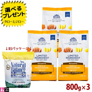 yIׂ邨܂tzyj[Azi`oX LID p _bN|egVs 800g×3 hCt[h OCt[ (:|eg_bN)