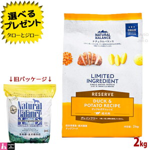 yIׂ邨܂tzyj[Azi`oX LID p _bN|egVs 2kg hCt[h OCt[ (:|eg_bN)