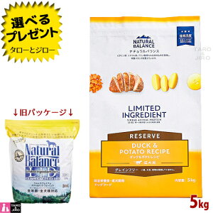 yIׂ邨܂tzyj[Azi`oX LID p _bN|egVs 5kg hCt[h OCt[ (:|eg_bN)