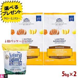 yIׂ邨܂tzyj[Azi`oX LID p _bN|egVs 5kg×2 hCt[h OCt[ (:|eg_bN)