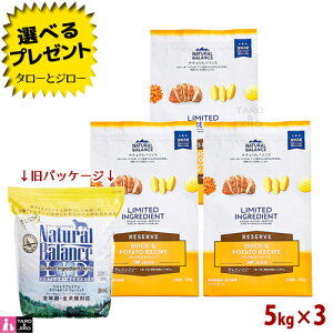 yIׂ邨܂tzyj[Azi`oX LID p _bN|egVs 5kg×3 hCt[h OCt[ (:|eg_bN)