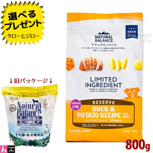 yIׂ邨܂tzyj[Azi`oX LID p _bN|egVs  800g hCt[h OCt[ (:|eg_bN)