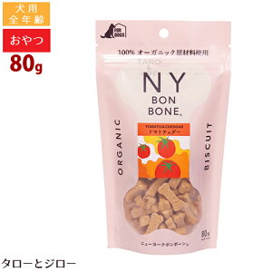 j[[N{{[ p  g}g`F_[ 80g rXPbg g[c