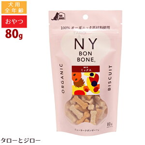 j[[N{{[ p  ~bNX 80g 7̖ rXPbg g[c (`[Ynj[ g}g`F_[ Abv`F_[ Nx[`[Y u[x[^g oiiRRib