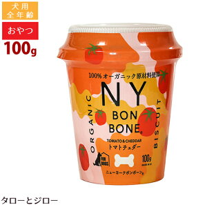 j[[N{{[ p  g}g`F_[ 100g rXPbg g[c